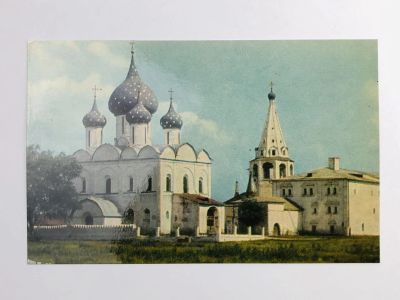 Лот: 23296919. Фото: 1. Суздаль. Кремль. Богородице-Рождественский... Открытки, конверты