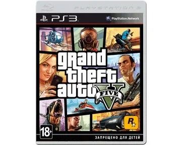 Лот: 5498590. Фото: 1. GTA V Русс версия. Диск для PS3. Игры для консолей