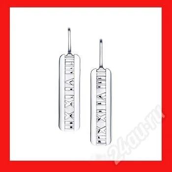 Лот: 193396. Фото: 1. Серьги Tiffany,серебро 925 пробы... Серьги, каффы
