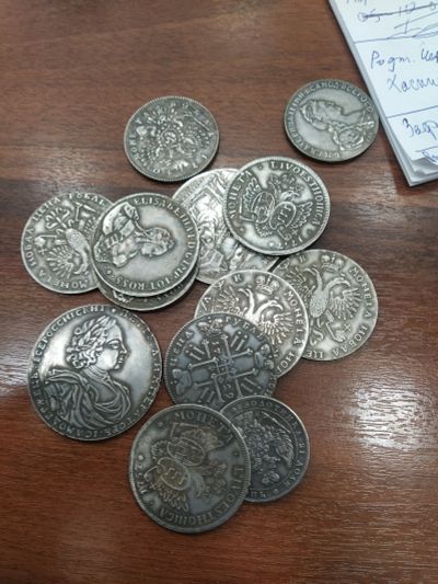 Лот: 18807027. Фото: 1. Монеты. Россия до 1917 года