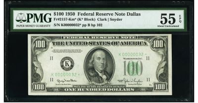 Лот: 21509511. Фото: 1. банкнота 100 долларов США 1950... Америка