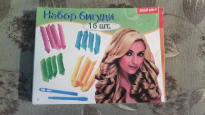 Лот: 6494885. Фото: 1. Бигуди. Другое (красота и здоровье)
