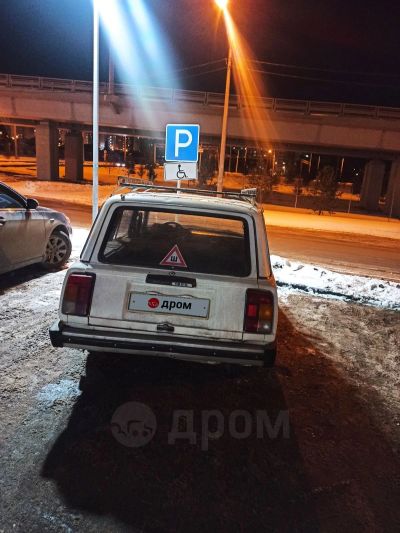 Лот: 19014469. Фото: 1. лада 04. Автомобили