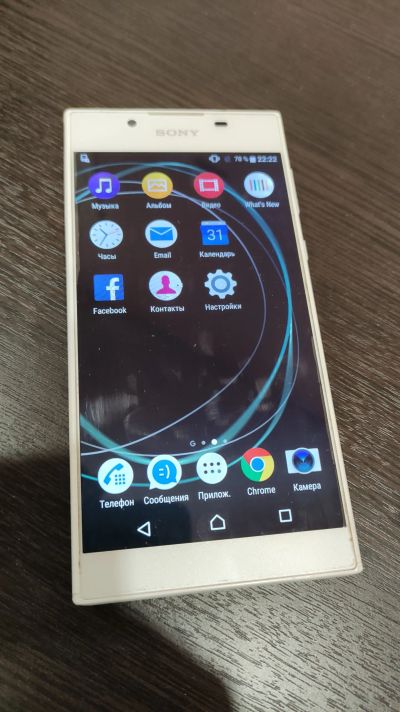 Лот: 20651360. Фото: 1. Телефон Sony Xperia L1 Dual (G3312... Смартфоны