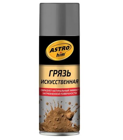 Лот: 23320952. Фото: 1. Грязь искусственная AC3581 Чернозем... Всё для покраски