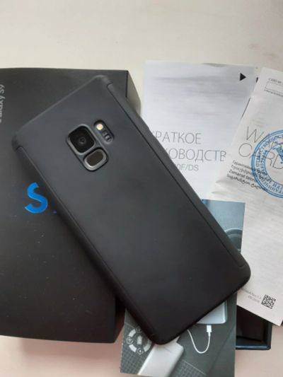 Лот: 18676171. Фото: 1. Телефон Samsung s9. Защитные стёкла, защитные плёнки