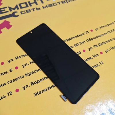 Лот: 24912636. Фото: 1. Дисплей для Samsung Galaxy A41... Дисплеи, дисплейные модули, тачскрины