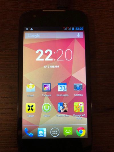 Лот: 10845259. Фото: 1. Fly IQ4405 EVO Chiс 1. Смартфоны