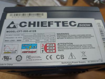 Лот: 25558315. Фото: 1. Блок питания 500 Вт Chieftec cft-500-a12s. Корпуса, блоки питания