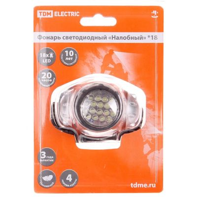 Лот: 24095050. Фото: 1. Фонарь налобный, TDM Electric... Уличное освещение