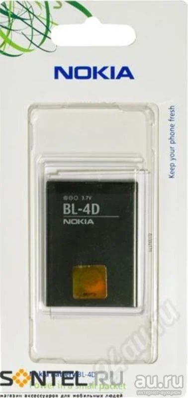 Лот: 12968291. Фото: 1. Акб BL-4D Original 100% Nokia... Аккумуляторы