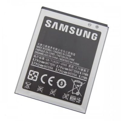 Лот: 9086776. Фото: 1. Акб (Аккумулятор) Samsung i9100... Аккумуляторы