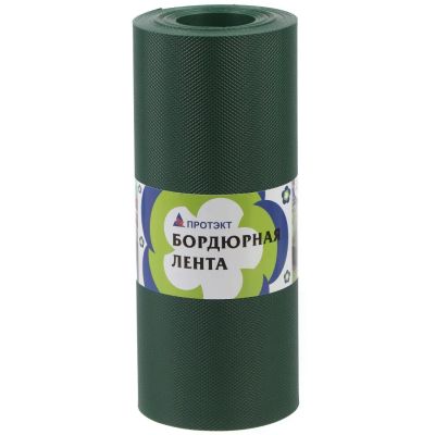 Лот: 25041610. Фото: 1. Лента бордюрная для газонов, пластмасса... Всё для ландшафта