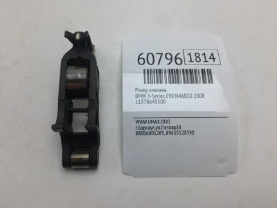 Лот: 20400853. Фото: 1. Рокер клапана Bmw 3-Series 2008... Двигатель и элементы двигателя