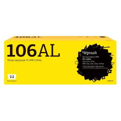 Лот: 24444940. Фото: 1. Картридж T2 TC-HW1106AL/HP 106A. Картриджи, расходные материалы