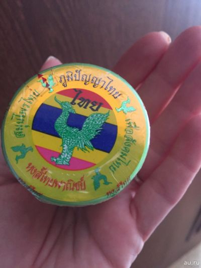 Лот: 17355795. Фото: 1. тайская нюхалка ингалятор. Уход за телом