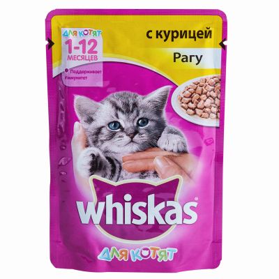Лот: 15056076. Фото: 1. (Вискас) Курица 85гр рагу для... Корма