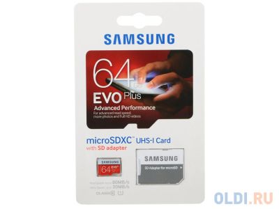 Лот: 7923370. Фото: 1. Новая Карта памяти microSDXC Samsung... Карты памяти