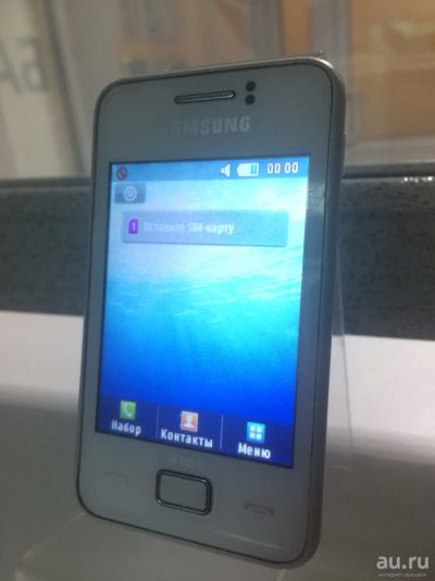 Лот: 10216996. Фото: 1. Смартфон Samsung Star 3 Duos GT-S5222... Смартфоны