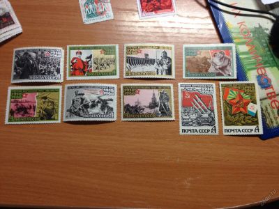 Лот: 5697119. Фото: 1. 1968 50 лет Вооружённым Силам... Марки