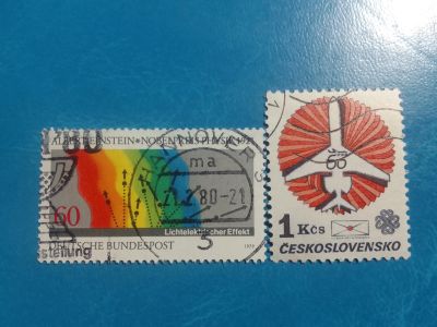 Лот: 20611450. Фото: 1. - Марки для Вашей коллекции. -... Марки