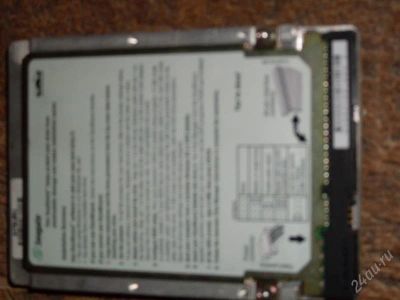 Лот: 968105. Фото: 1. жесткий диск!. Жёсткие диски (HDD)
