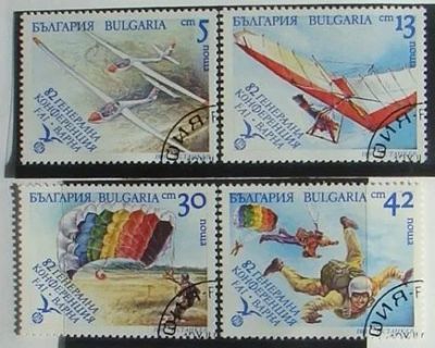 Лот: 10449021. Фото: 1. Болгария 1989 гаш пс. Марки