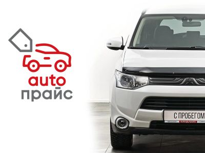 Лот: 21980227. Фото: 1. Mitsubishi Outlander 2012. Автомобили