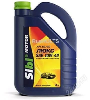 Лот: 2116850. Фото: 1. Sibi motor ЛЮКС SAE10W40 SG/CD... Масла, жидкости