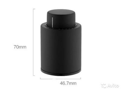 Лот: 17659246. Фото: 1. Вакуумная пробка для вина Xiaomi... Другое (домашний быт)
