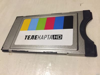 Лот: 15080972. Фото: 1. CAM модуль с картой Телекарта... Цифровое, спутниковое ТВ