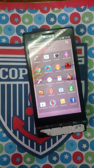 Лот: 6620816. Фото: 1. Обмен продажа Sony Xperia P. Смартфоны