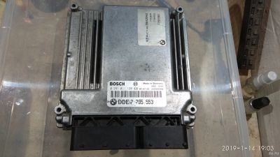 Лот: 13011453. Фото: 1. ЭБУ BMW E90 530d 3.0 M57D30 DDE7795553... Электрооборудование
