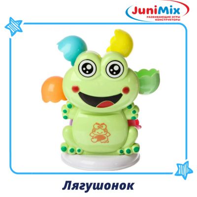 Лот: 12136286. Фото: 1. Игрушка для ванной Лягушонок. Игрушки для купания