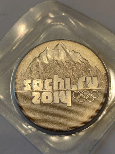 Лот: 25090744. Фото: 1. 25 рублей 2014 г. Олимпиада Сочи... Россия после 1991 года
