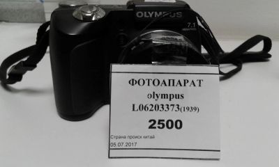 Лот: 10278285. Фото: 1. фотоаппарат olympus sp-510uz... Цифровые компактные
