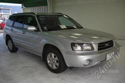 Лот: 966542. Фото: 1. Крыло прав. пер. с Subaru Forester... Кузов