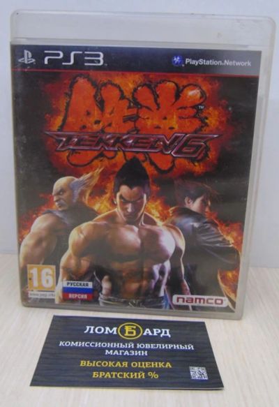 Лот: 10545926. Фото: 1. Продам игровой диск для PS3, Tekken... Игры для консолей