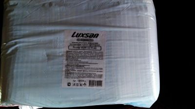Лот: 9014491. Фото: 1. Пеленки медицинские Luxsan (в... Реабилитация, уход за больными