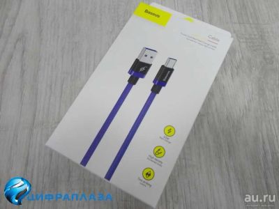 Лот: 15021241. Фото: 1. Кабель Type-C Baseus CATZH-A05... Дата-кабели, переходники