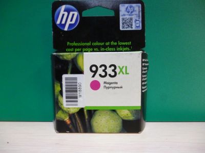 Лот: 10833682. Фото: 1. Картридж HP CN055AE ( 933XL, magenta... Картриджи, расходные материалы