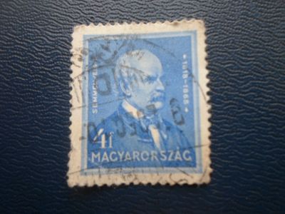 Лот: 17432852. Фото: 1. Марка для Вашей коллекции. №20053. Марки