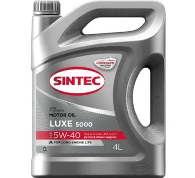Лот: 24299463. Фото: 1. Масло моторное Sintec Люкс 5000... Масла, жидкости
