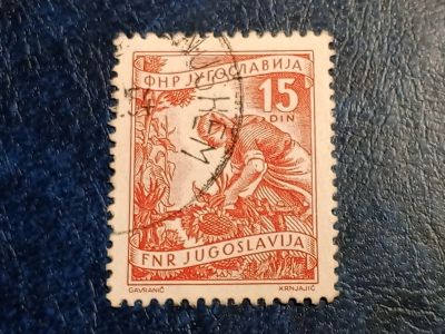 Лот: 25523742. Фото: 1. - Марки для Вашей коллекции. лот... Марки