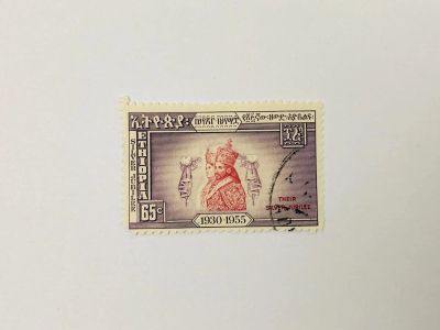 Лот: 23963446. Фото: 1. 25-я годовщина восшествия на престол... Марки