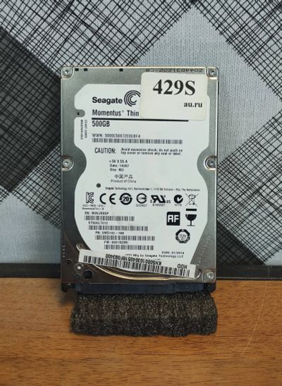 Лот: 20557409. Фото: 1. Жесткий диск SATA-III 2,5 Seagate... Жёсткие диски (HDD)