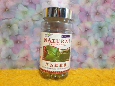 Лот: 18036876. Фото: 1. Растительный Алоэ Natural Aloe... Уход за телом