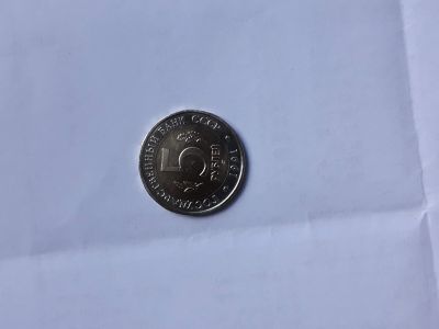 Лот: 14531753. Фото: 1. Монета биметалл Винторогий козел. Россия и СССР 1917-1991 года