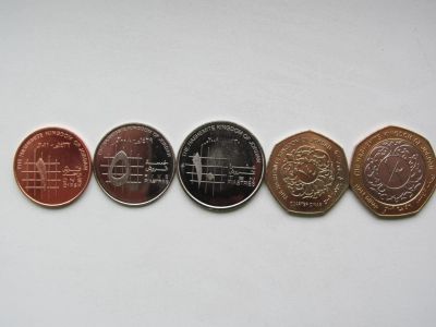 Лот: 6407906. Фото: 1. Иордания набор из 5 монет 2008-2011... Ближний восток