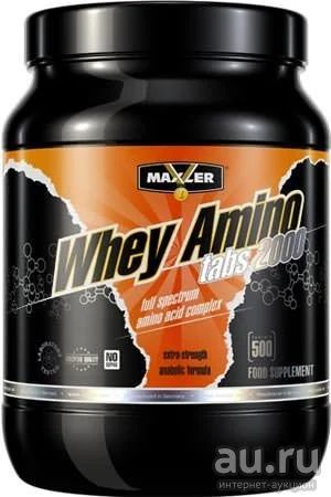 Лот: 9027673. Фото: 1. Аминокислоты Maxler Whey Amino... Спортивное питание, витамины